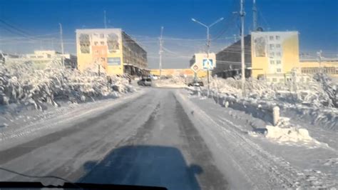Городок под названием "Удачный" - YouTube