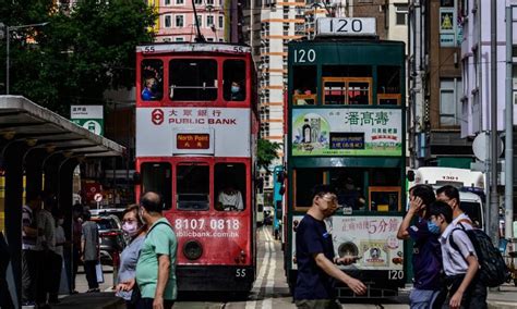 Crecimiento económico de China se desacelera a 7 9 en el segundo trimestre