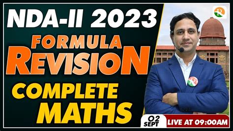 NDA Maths Formulas Complete Maths Formulas For NDA NDA Maths