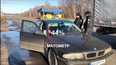 Полиция водителю Иди на ХУ тор - YouTube