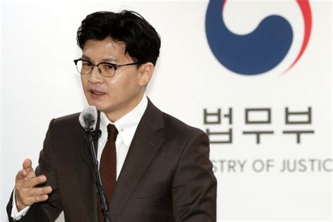 내일 ‘검수완박 헌재 공개변론 한동훈 직접 변론 국민일보