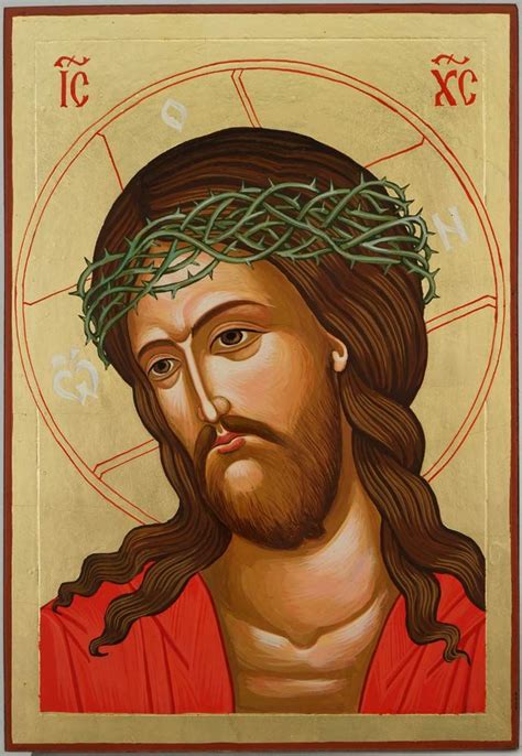 Jesus Christ Extreme Humility Icon Orthodox Icons Blessedmart