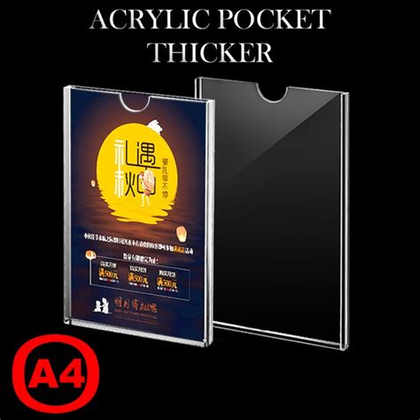 Jual Acrylic Pocket Thicker A Akrilik Display Frame Dinding Ac