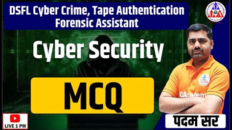 Forensic Cyber Security Mcq Dsfl Cyber Crime Authentication Forensic