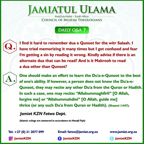 Dua Qunoot In Witr Salaah Jamiatul Ulama Kzn