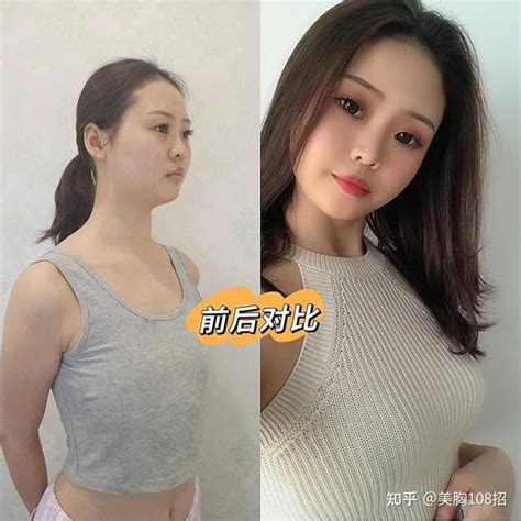 为什么要丰胸？这几组真实丰胸前后对比图勾起你对美的追求 知乎