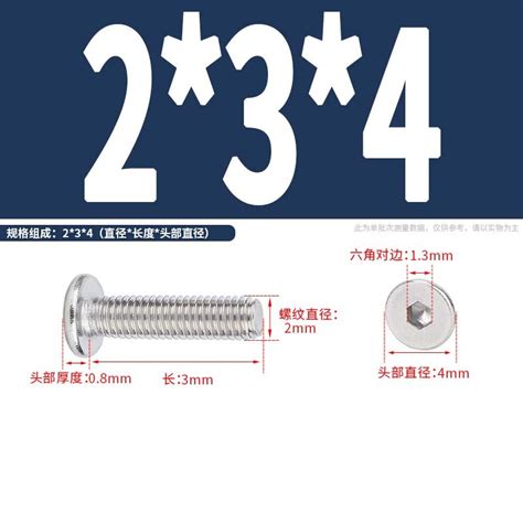 Xcf M M M Stainless Steel Cm Round Thin Head Hexagon Socket