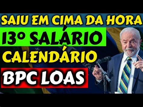 Bpc Loas Sal Rio Bpc Loas Pagamentos Liberados Youtube