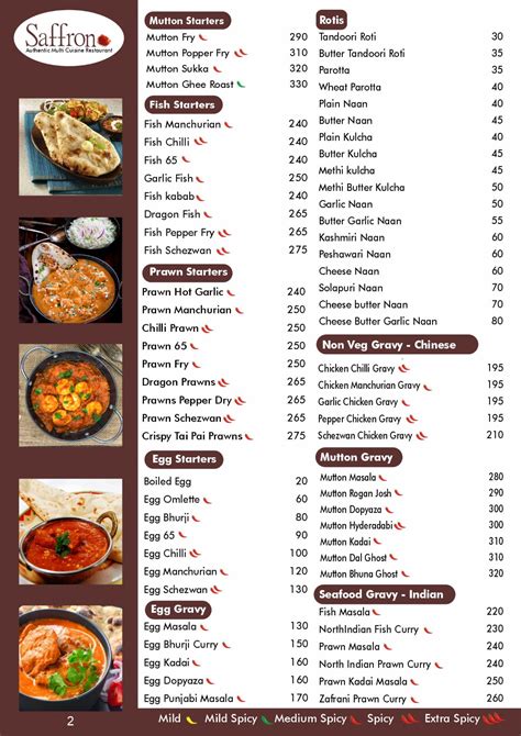 Our Menu Saffron Restaurant