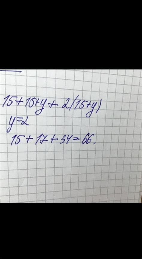 4. У перший день було продано 15 кг апельсинів, у другий — на у кг ...
