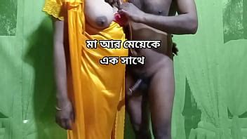 Belle M Re Et Demi Soeur En Levrette Sexe Ensemble Xvideos