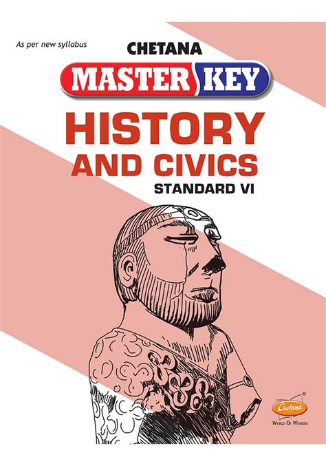 Std Master Key History And Civics Mah Ssc Board Ebook Chetana