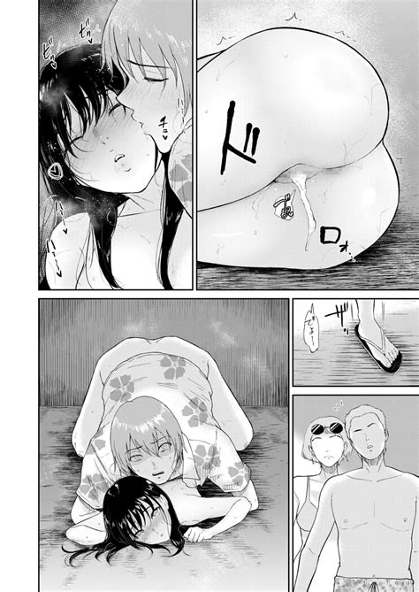 Iinarikko Page Nhentai Hentai Doujinshi And Manga