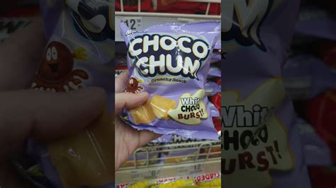 Moby Choco Chum White Choco Burst And Choco Burst Shorts Youtube