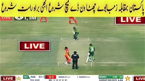 Pakistan Shaheen Vs Zimbabwe Select 6th Odi Match I Pak Vs Zim Match