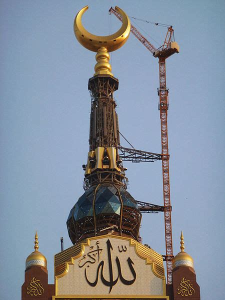 Abraj Al Bait Moon Clock Tower Makkah Pic Fidgety