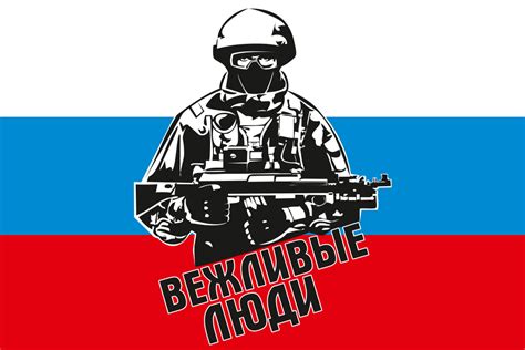 Картинки "Вежливые люди" (12 фото) 🔥 BipBap.ru