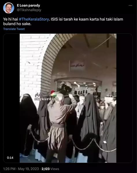 Video of Street Play In Iraq Peddled As ISIS Sex Slave Auction ইরকর এক পথনটকর ভডওক