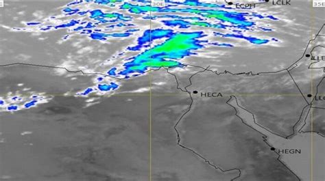 الأرصاد تكشف موعد اضطراب الأحوال الجوية ترقبوا سقوط أمطار في هذا