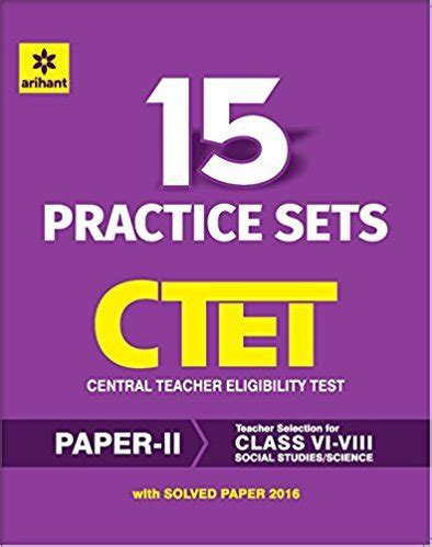 Buy Practice Sets Ctet Central Teacher Eligibility Test Paper Ii