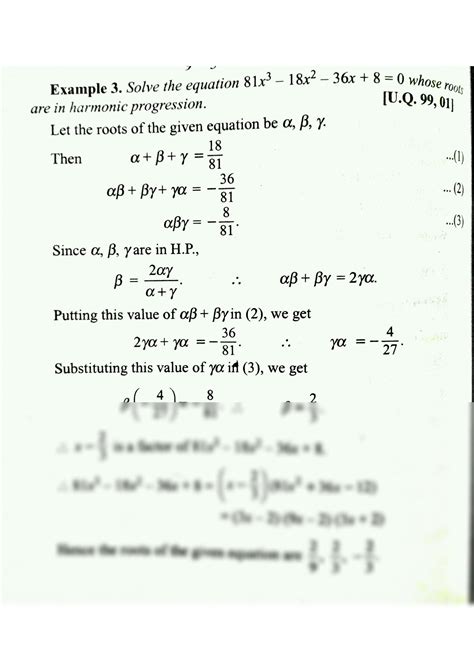 Solution Theory Of Equations Studypool