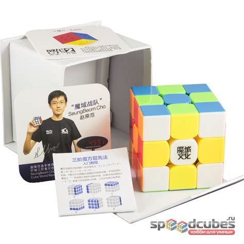 Купить Moyu 3x3x3 Weilong Gts 2 Мою 3х3х3 Вейлонг гтс 2 в интернет