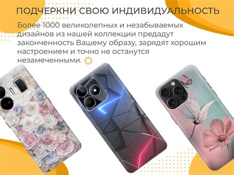 Силиконовый чехол на Honor 7C / 7A Pro / Huawei Y6 Prime (2018 ...