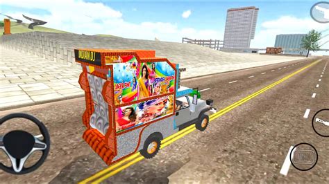 Dj Pickup Heavy Driver Game DJ वल गम अचछ गम डज वल