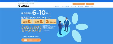 稼げる副業ベスト41！今すぐ始めて稼げるサービス徹底解説！｜founderファウンダー