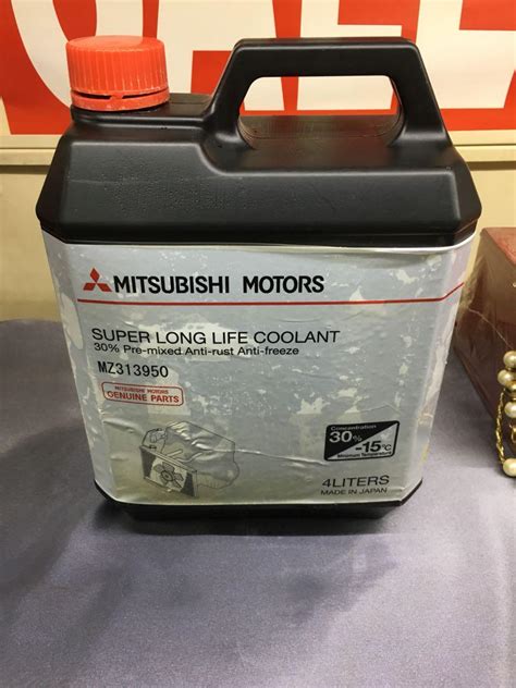 Mitsubishi Motors Super Long Life Radiator Coolant, Car Accessories ...