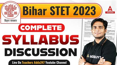 Bihar Stet Syllabus Bihar Stet Paper Syllabus Out