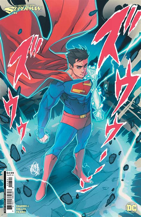 My Adventures With Superman Guides Comics The Worlds Finest