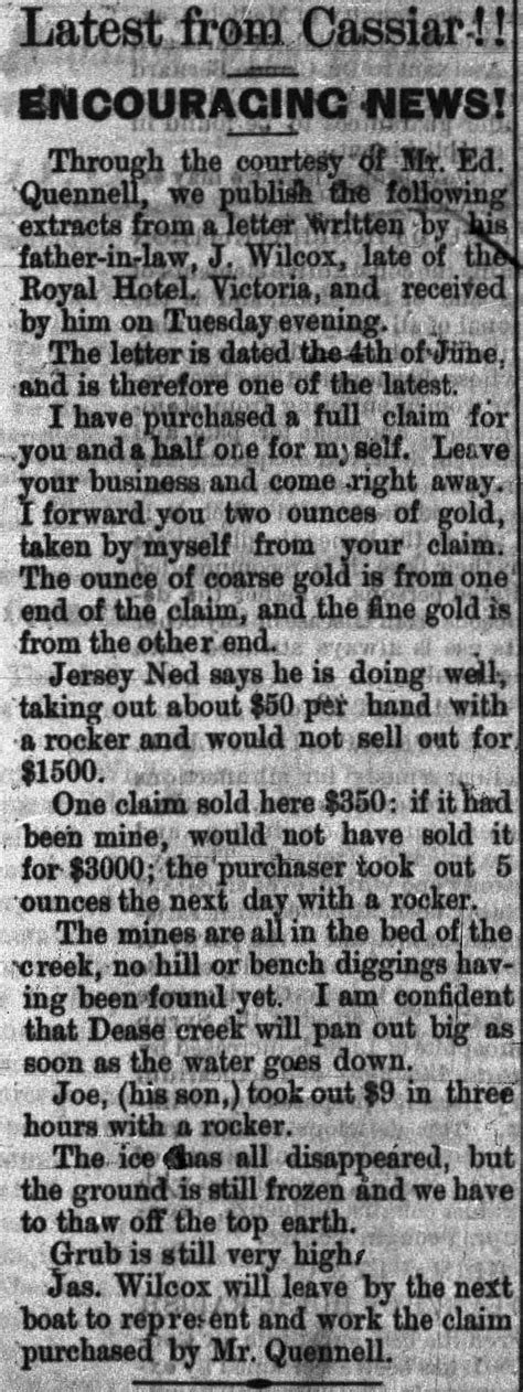 James Wilcox Unknown 1874 Find A Grave Memorial