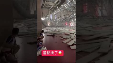 9 18 Taiwan 台灣地震 桃園體育館羽球燈架全震癱 恐怖驚嚇的羽球地震之旅 🙀😱 Youtube