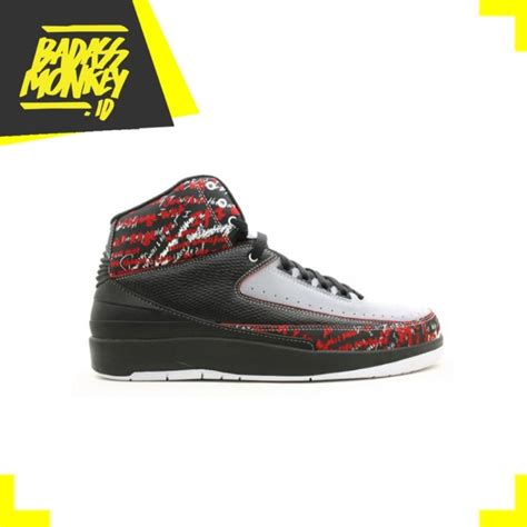 Jual Nike Air Jordan 2 Eminem Jakarta Selatan Badass Monkey