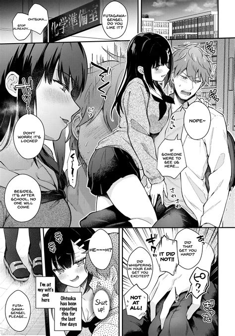 Houkago No Meimu Page Nhentai Hentai Doujinshi And Manga