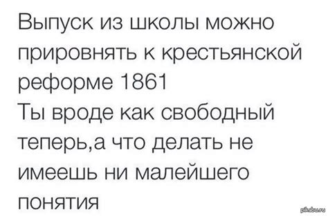 Добби свободен..... | Пикабу