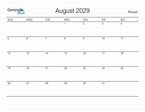 Printable August 2029 Monthly Calendar With Holidays For Russia