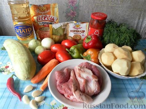Рецепт: Мясное рагу с овощами на RussianFood.com