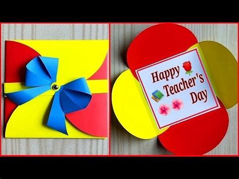 Easy And Beautiful Teachers Day Card Handmade Teachers Day Card