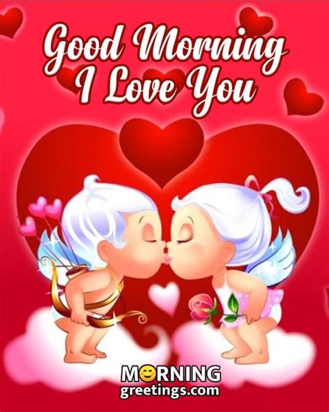 I Love You Good Morning Images Hd - Infoupdate.org