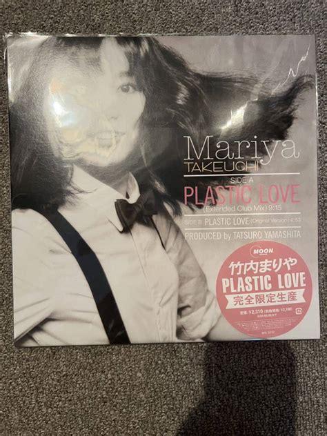 Yahoo オークション 竹内まりや PLASTIC LOVE 完全限定生産盤 試聴のみ