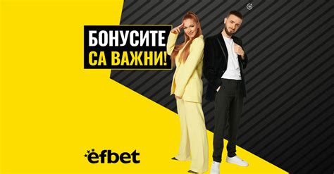 Красота, чар, сексапил – Теодора Джехверович – не толкова тайното ...