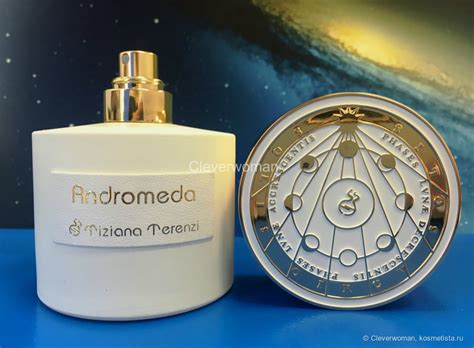Фирменный аккорд ароматов Tiziana Terenzi - Andromeda | Отзывы ...