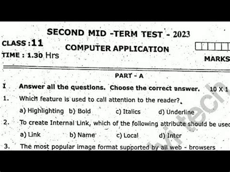 Th Std Computer Application Second Mid Trem Test November