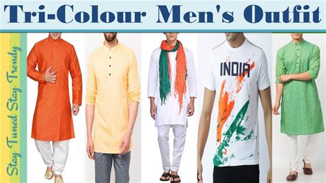 Indian Independence Day Male Outfit Ideas Tri Colour