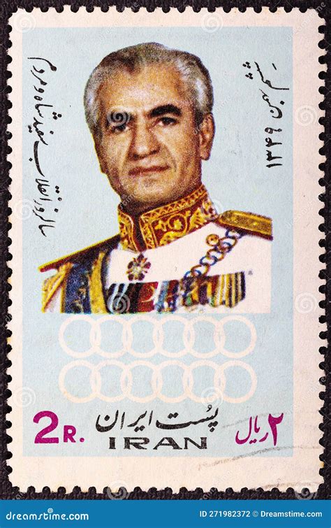 Iran Circa Postage Stamp Printed In Iran Shows Mohammad Reza