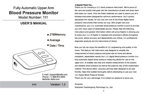 Aile Blood Pressure Monitor Accurate Upper Arm Bp Machine