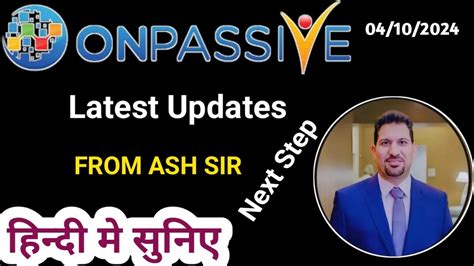 Latest Updates From ASH MUFAREH SIR Next Step OES Loginहनद म