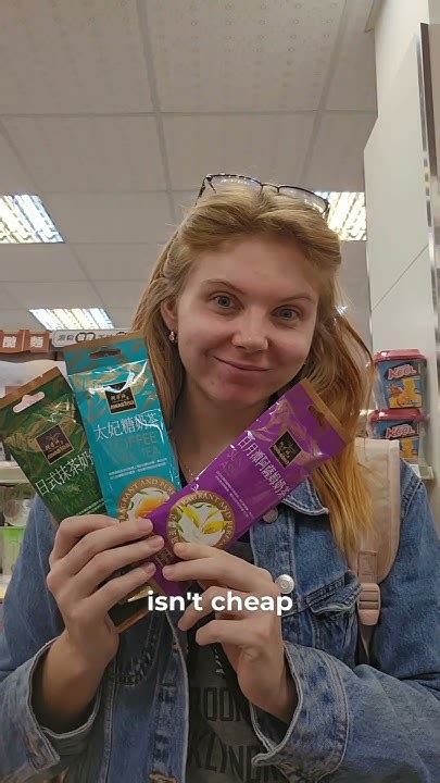 Things You Can Only Find In Asia Youtube